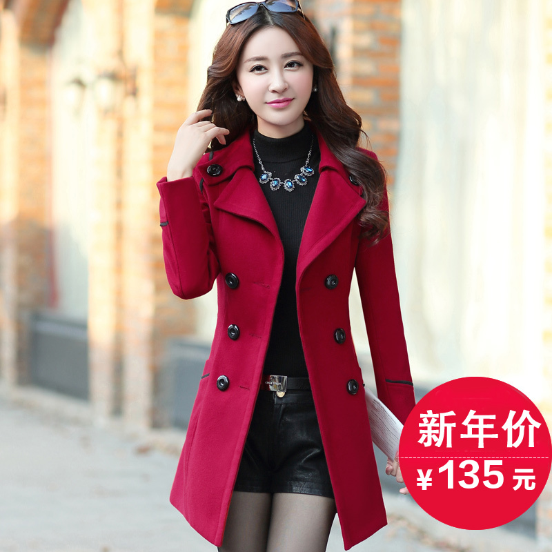 2015秋冬装新款大码女装韩版时尚呢子大衣中长款修身系带毛呢外套