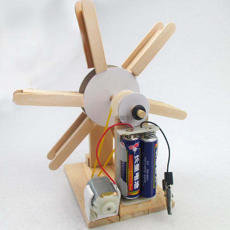 科学实验diy科技制作发明发现儿童礼物智力开发科普玩具 电动水车折扣优惠信息