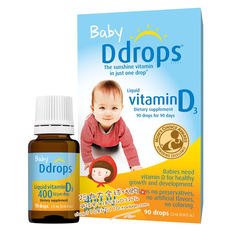 美国 Ddrops维生素D3 婴儿 baby d drops VD宝宝补钙滴剂90滴