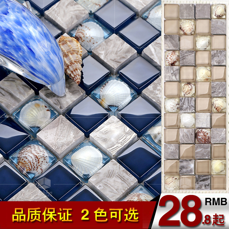 晶滢马赛克 149天然贝壳水晶玻璃石材 拼图背景墙贴卫生间瓷砖折扣优惠信息