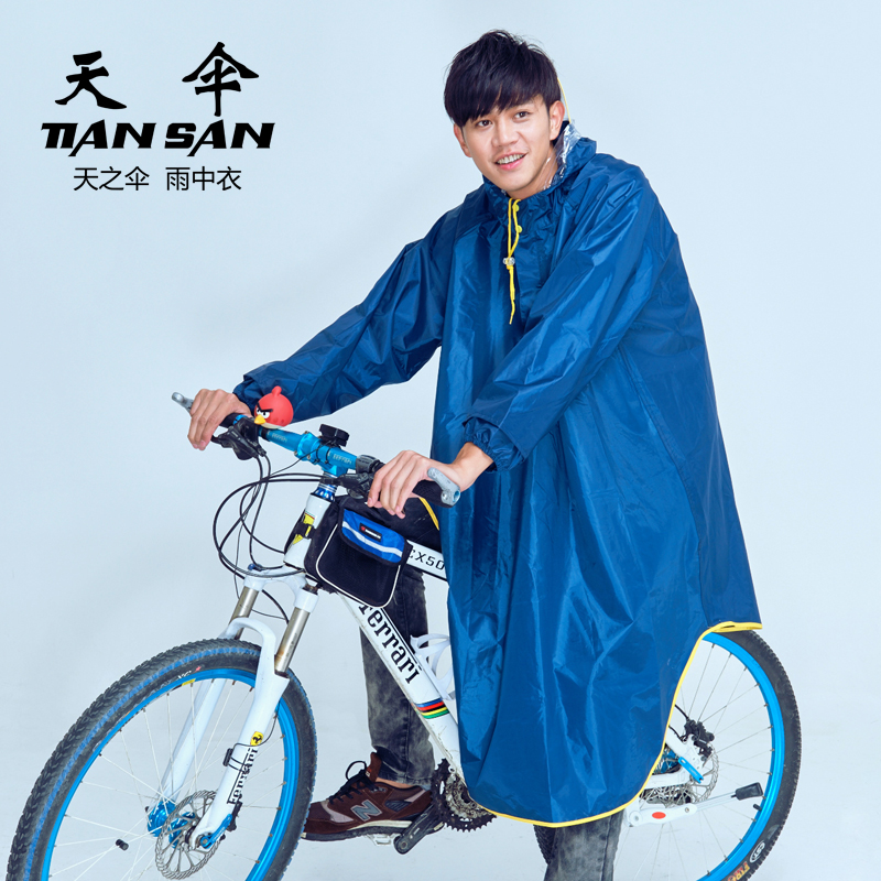 雨披加大加厚带袖透明帽檐自行车 学生山地车雨衣韩国单人男女款