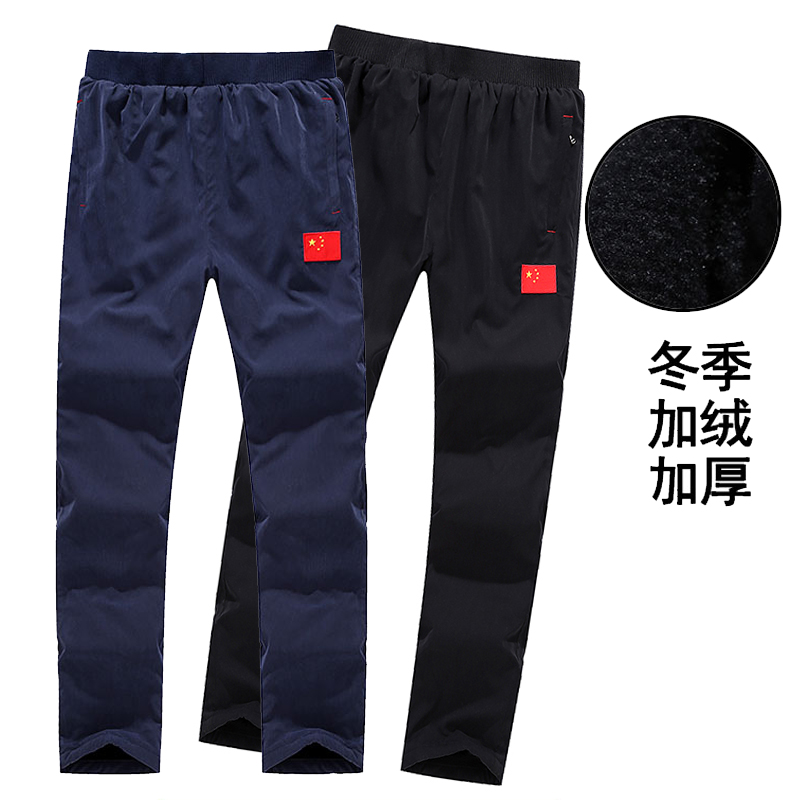中国冬季男士宽松大码运动裤厚冬天加绒加厚运动长裤学生运动裤子