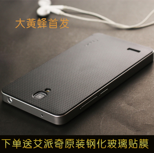 独家红米note手机壳双层硅胶套 红米note4g增强版5.5寸保护套外壳