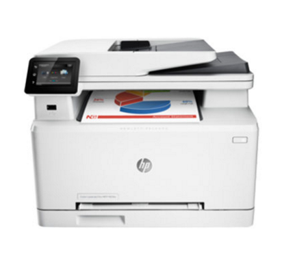 惠普hpM274N彩色多功能一体机 打印复印扫描一体机惠普一体机折扣优惠信息