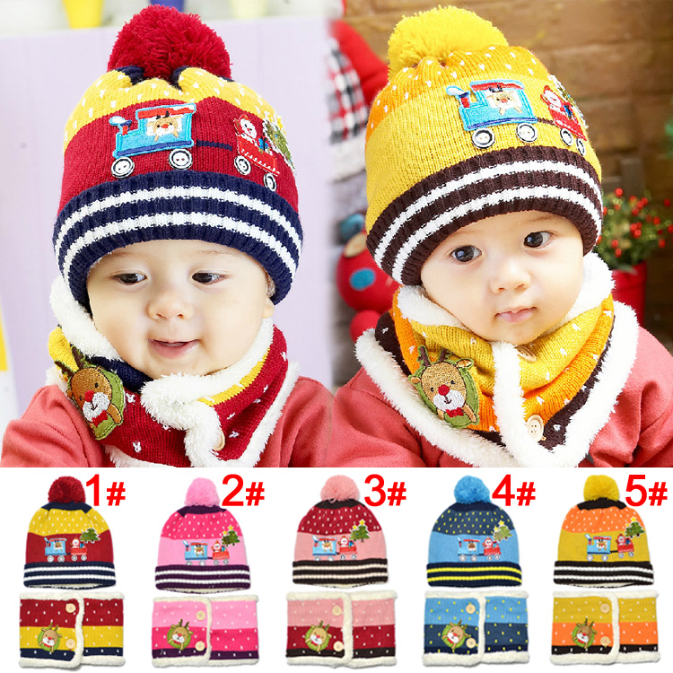 韩版宝宝毛线帽潮男童女童6-12个月1-3岁秋冬婴儿童帽子围巾套装