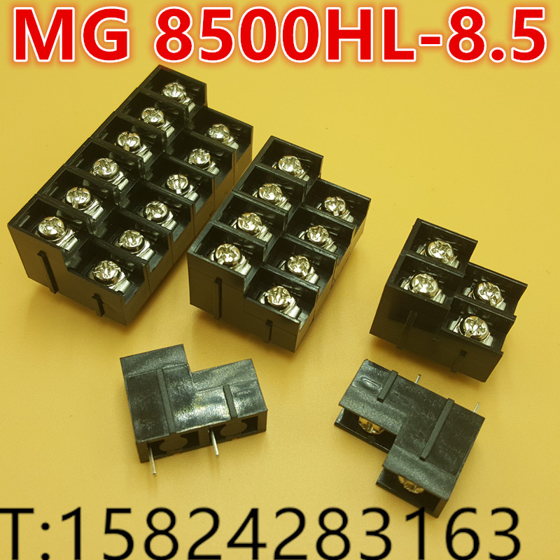 MG8500HL-8.5 高低双排栅栏式PCB接线端子 KF折扣优惠信息