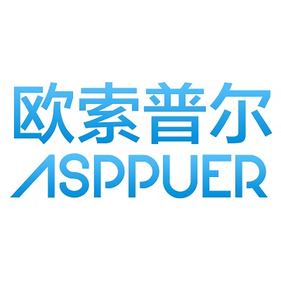 ASPPUER欧索普尔品牌工厂店折扣优惠信息