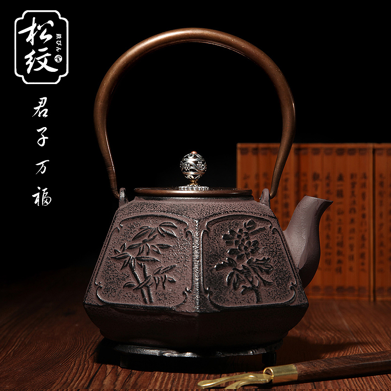 松纹堂日本原装进口茶具正品无涂层茶壶南部生铁器特价铸铁老铁壶