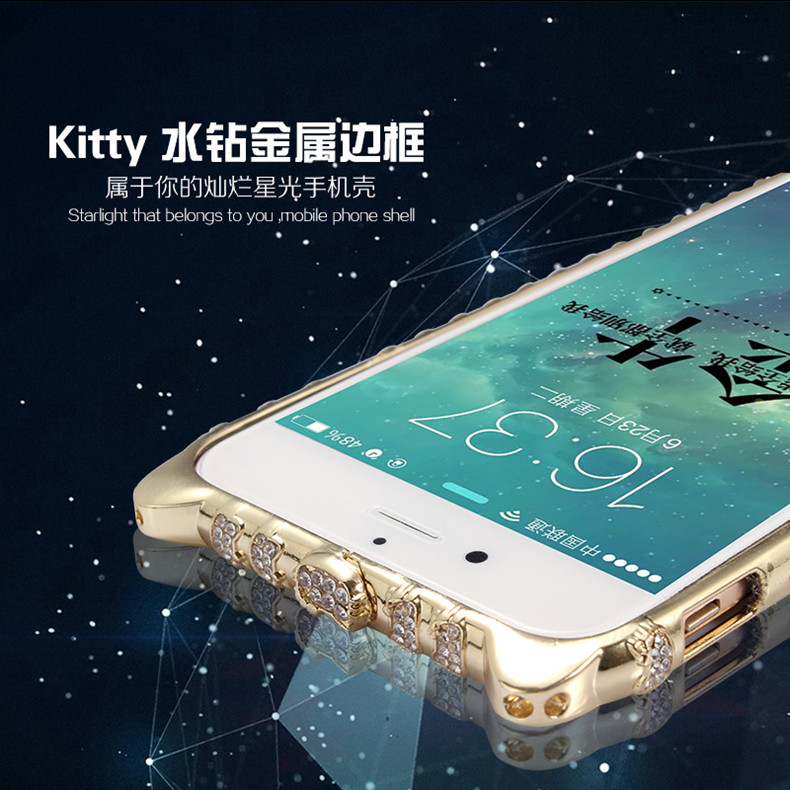 苹果iPhone6手机壳水钻4.7金属边框日韩保护套 6plus带钻卡通外壳