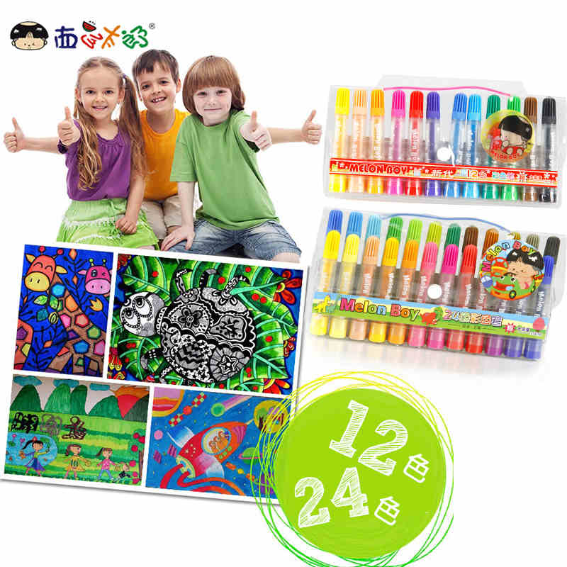 官方正版西瓜太郎24色彩色笔 24色36色彩色笔 水彩笔儿童绘画系列