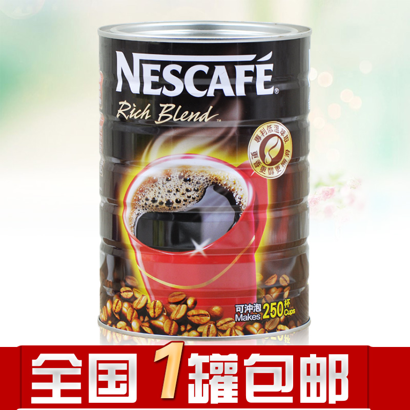 雀巢咖啡台湾超市版醇品500g克罐装速溶纯黑咖啡无糖无伴侣