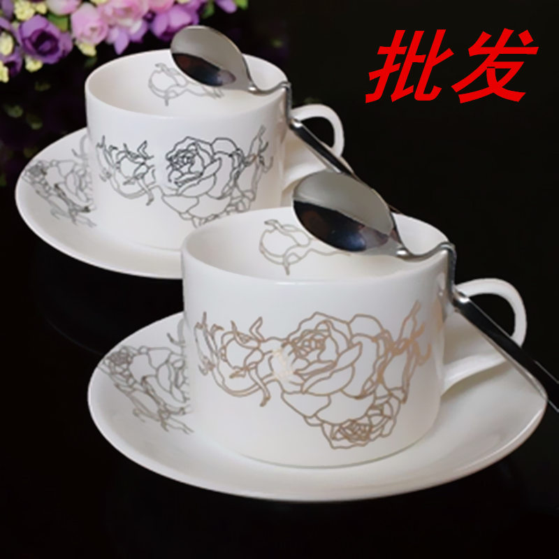 包邮欧式咖啡杯套装 骨瓷咖啡杯3件套 创意陶瓷咖啡杯碟 LOGO定制