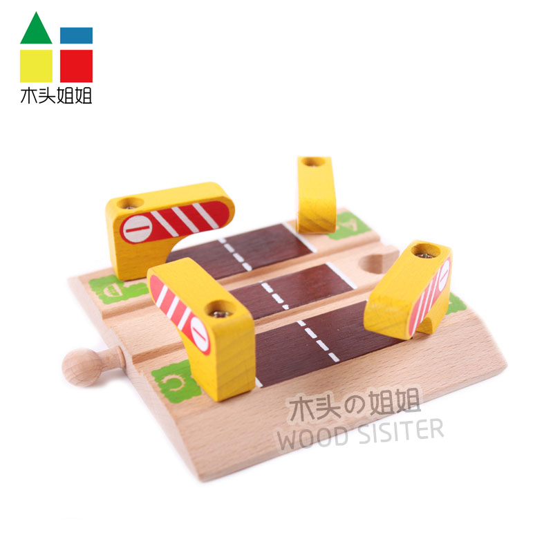 道闸 木质轨道配件 兼容托马斯木质小火车宜家轨道 儿童玩具 积木