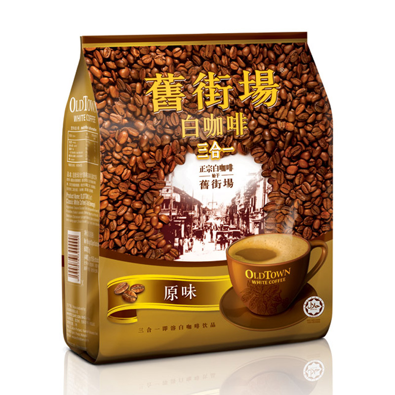 多省包邮 马来西亚进口旧街场咖啡3合1即速溶原味白咖啡600g