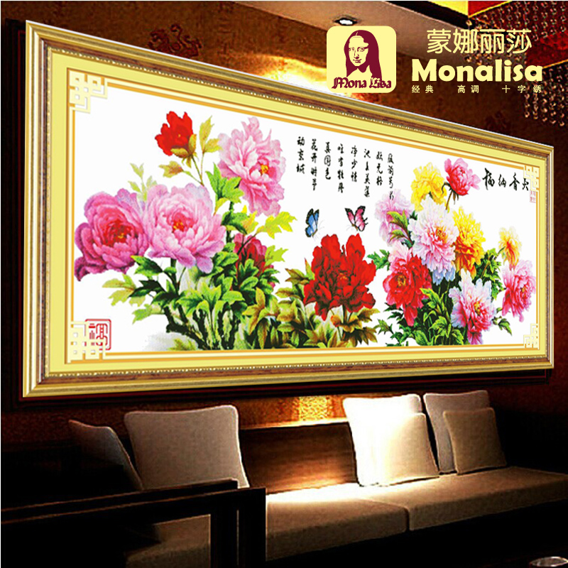 蒙娜丽莎最新款印花十字绣客厅天香纳福牡丹花开富贵图大幅风景画