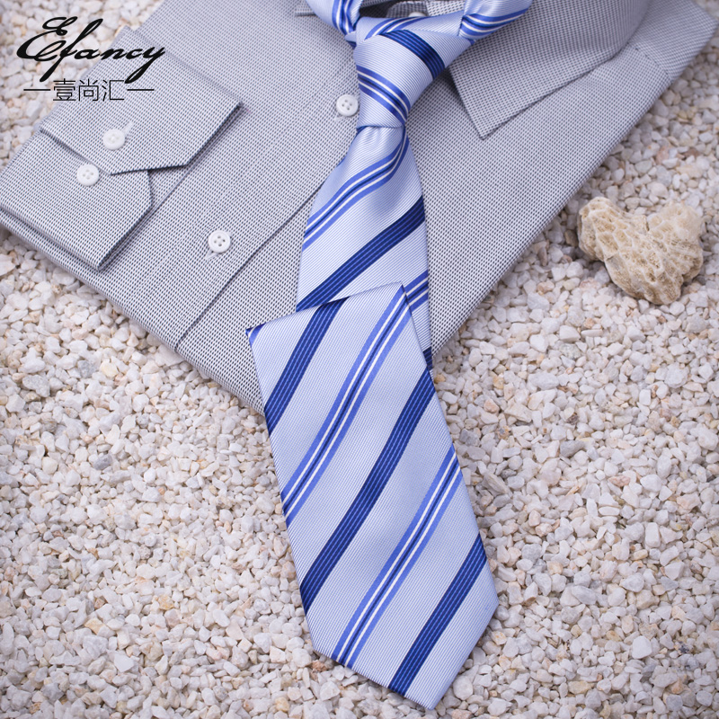 巴贝efancy多色条纹真丝领带 商务休闲男士职业正装工作服礼盒装