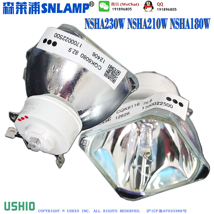 原装NEC NP-ME260X+ M300X M230X M271X投影机灯泡NP15LP投影灯泡折扣优惠信息