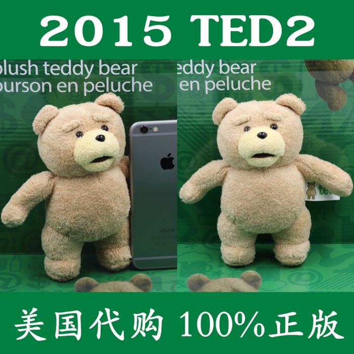 国内现货！美国代购15年ted2 小ted 泰迪熊毛绒玩具送女友生日礼折扣优惠信息