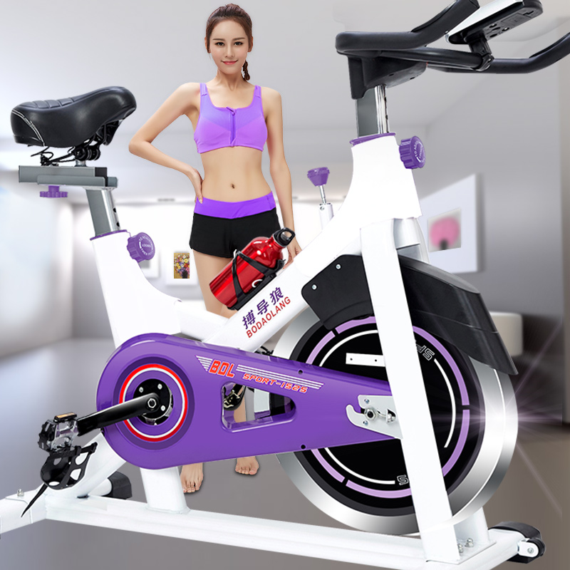 动感单车家用超静音磁控减肥器室内脚踏健身车运动自行车健身器材