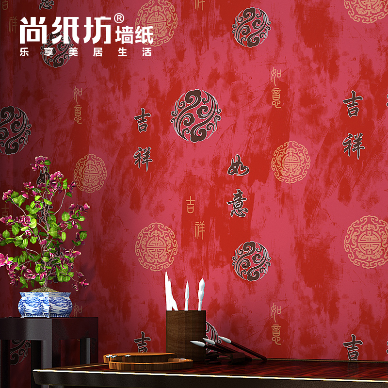 高档中式壁纸古典风格无纺布客厅卧室书房背景墙纸大型壁画中国红