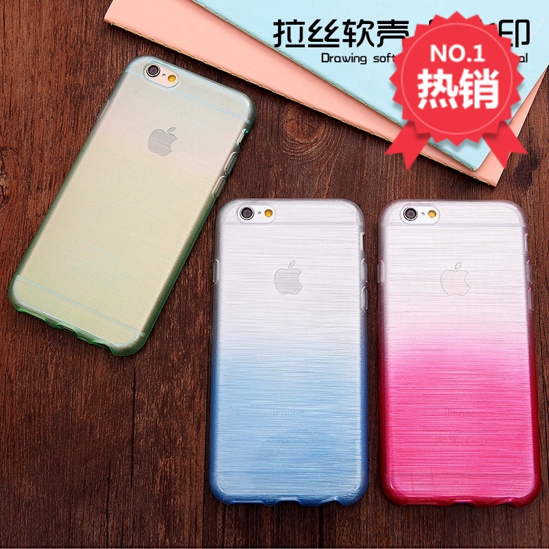 包邮新款iPhone6手机壳透明渐变色苹果6plus手机套硅胶外壳保护套
