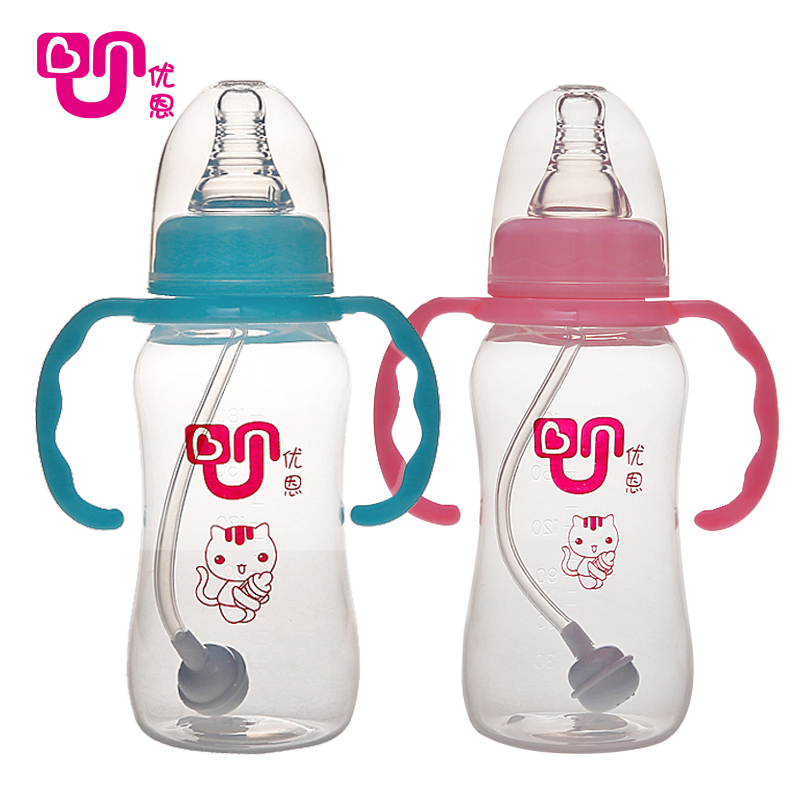 优恩宝宝奶瓶带吸管手柄标口PP塑料新生儿防胀气婴儿奶瓶