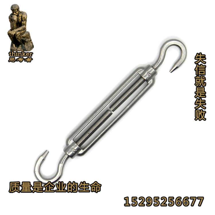 304不锈钢开体花篮螺丝M12双钩型花兰螺丝收拉紧钢丝绳链条器特价
