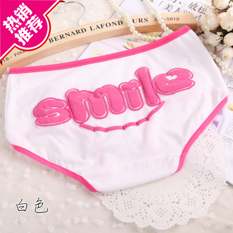 正品6条可爱糖果色英文smile（微笑）舒适甜美全棉女子女用内裤折扣优惠信息