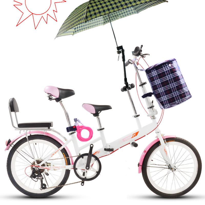 DOMNT新款童车亲子自行车母子车折叠变速双人动感单车妈妈儿童ZXC
