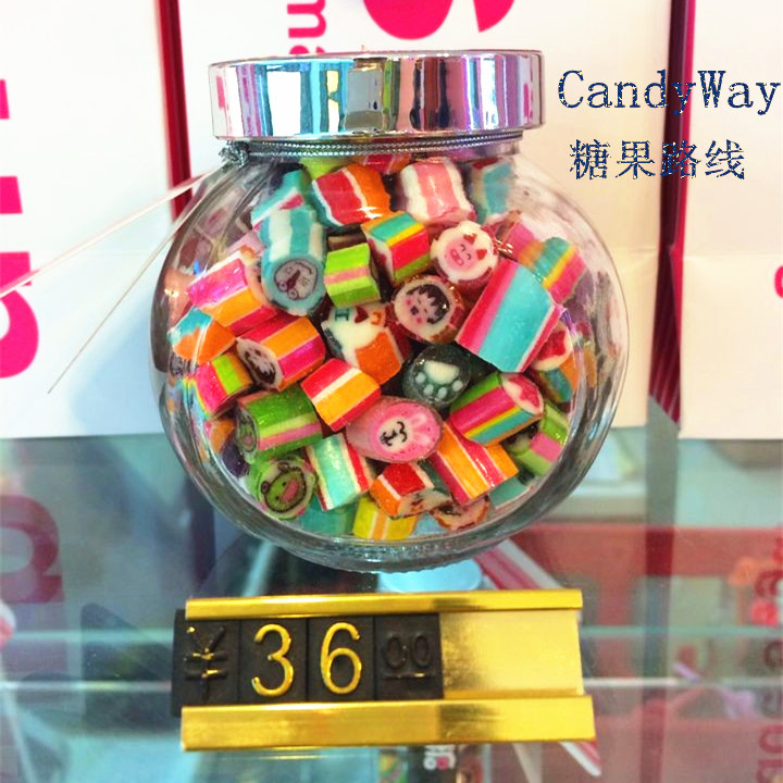 包邮圆瓶装CandyWay进口澳洲手工糖果零食水果切片糖喜糖定制lab折扣优惠信息