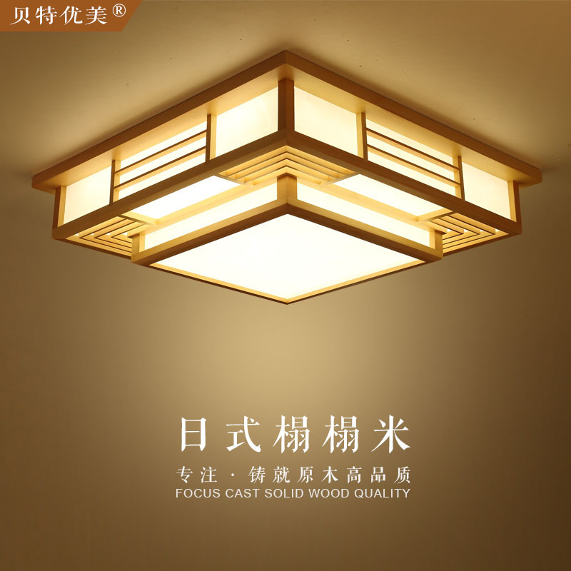 原木羊皮灯LED实木和室榻榻米灯具日式客厅卧室书房吸顶灯中式灯