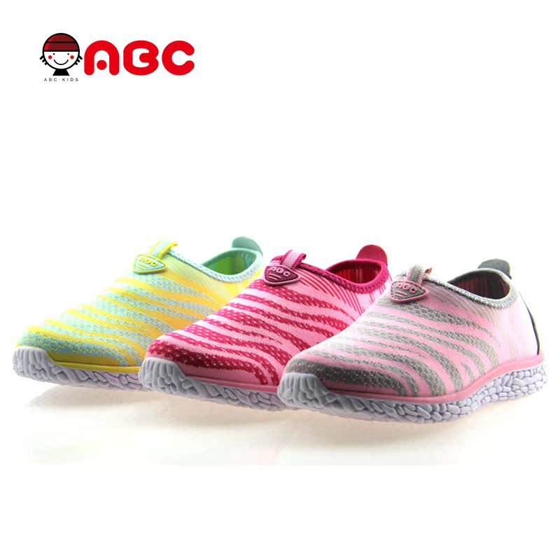 ABC儿童鞋2015春款新款女童中童透气套脚运动鞋轻便跑鞋Y51135478