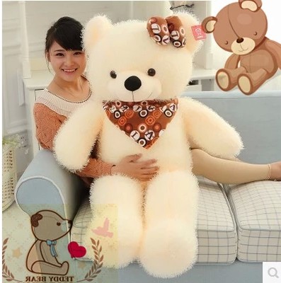 毛绒玩具泰迪熊1.6米公仔超大号抱抱绒毛熊布娃娃生日礼物送女生