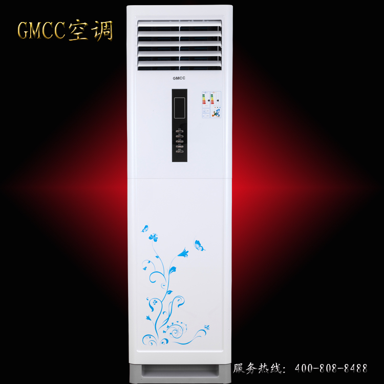 gmcc KFRD-72L/GM720(U) 立柜式空调 大3匹冷暖空调 柜机 电辅热折扣优惠信息