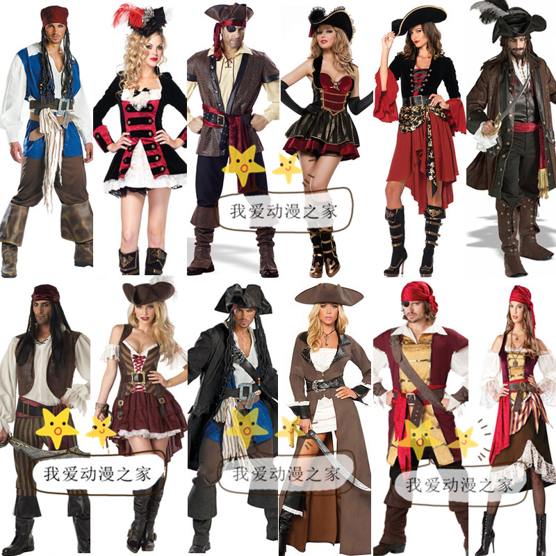 万圣节海盗衣服 男女加勒比海盗演出服装 成人杰克船长海盗造型衣