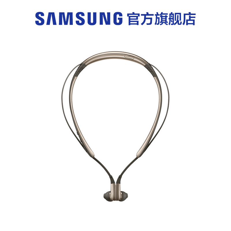 Samsung/三星 level u 项圈式 运动蓝牙耳机 无线音乐耳机[配件]
