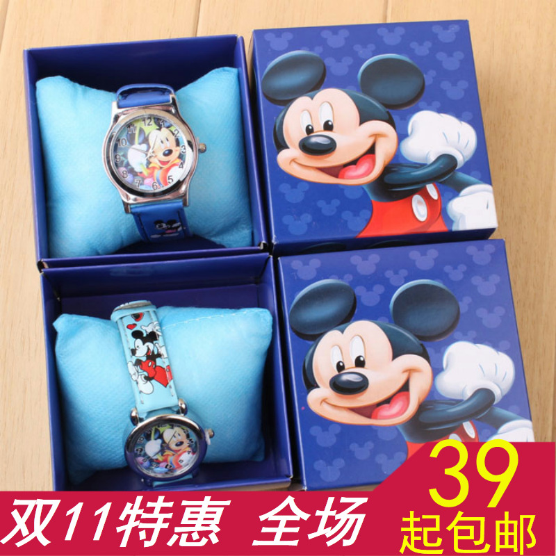 批发儿童迪士尼卡通 盒装手表 小孩学生开学生日礼品带精美礼盒