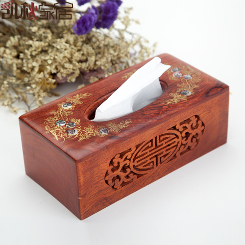凯秋木雕实木花梨木长方形纸巾盒 红木 抽纸盒 镂空镶贝花纸巾筒