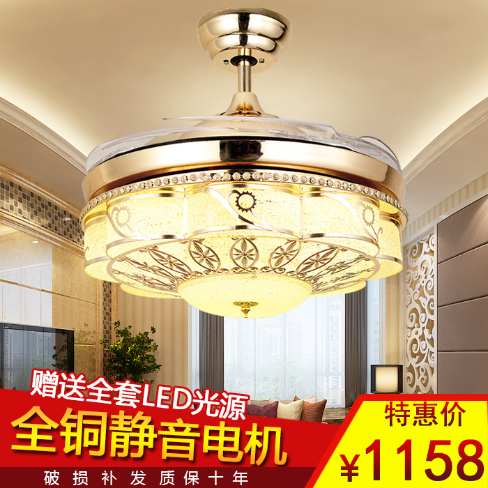 LED水晶隐形风扇灯  带扇吊灯欧式现代餐厅电风扇卧室客厅吊扇灯折扣优惠信息