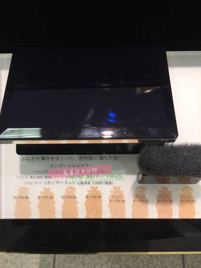 日本代购专柜直邮资生堂 CPB肌肤之钥 新版明颜粉饼带刷