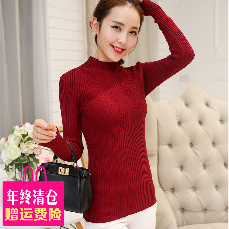 2015秋季新品女装韩版长袖弹力打底衫修身立领时尚高领毛衣针织衫