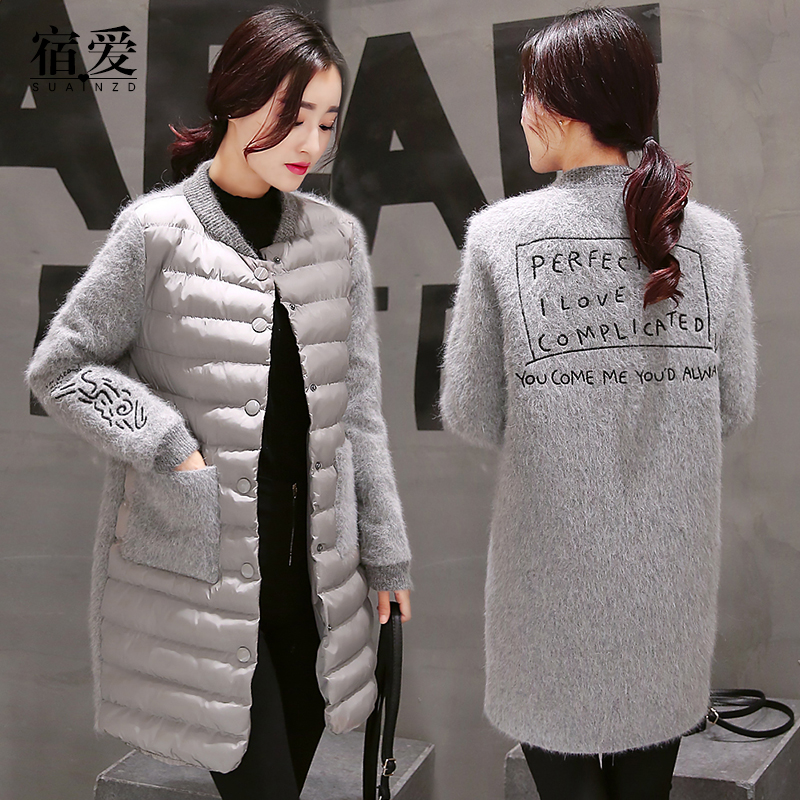 2015冬季韩版貂绒刺绣外套拼接中长款女士棉衣棉服修身加厚大衣潮