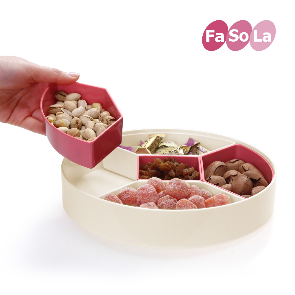 fasola新年干果盘创意干果盒 塑料分隔零食收纳盒 带盖密封罐包邮