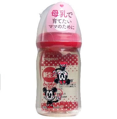 批发日本贝亲 母乳实感PPSU宽口径硅胶奶瓶160ml 4902508003285