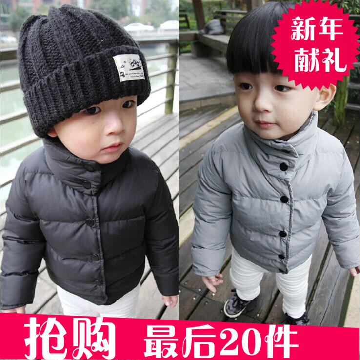 男童羽绒棉衣新款2015冬季婴儿宝宝外套儿童加厚1-两2-3岁半韩版折扣优惠信息
