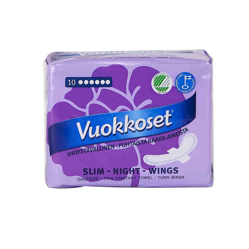 维可丝Vuokkoset芬兰进口卫生巾纤巧夜用护翼型10片317mm无荧光剂