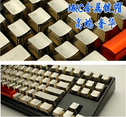 MKC机械键盘金属键帽 银色金色37键/CS14/ESC WASD方向键LOL套装折扣优惠信息