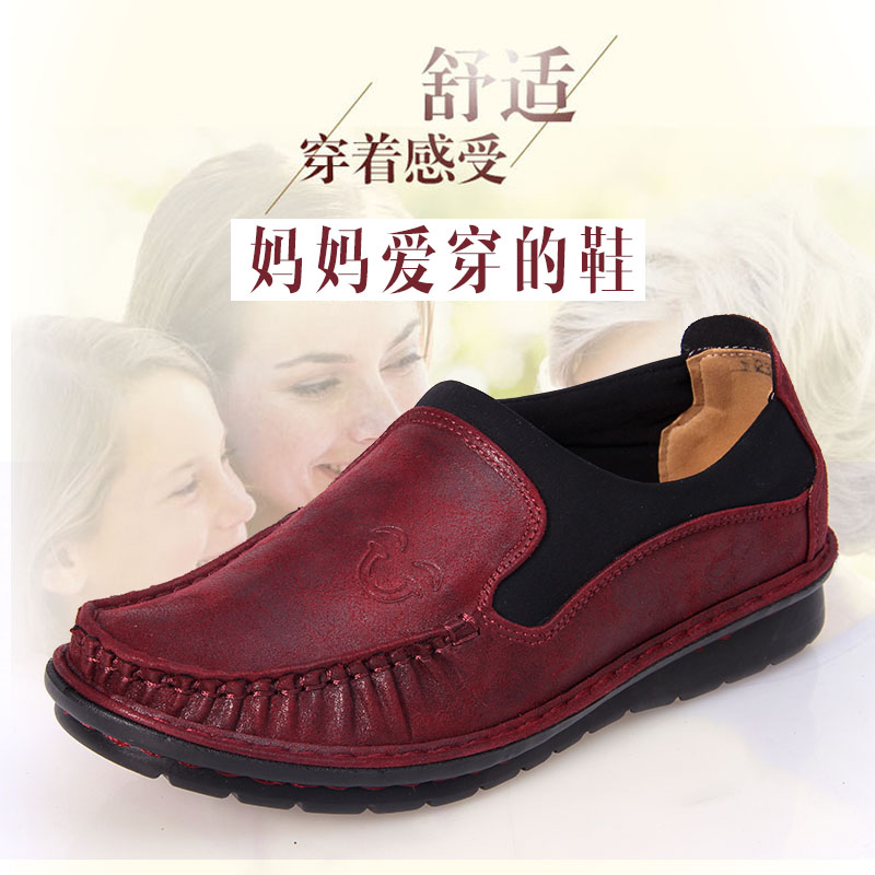 秋季老北京布鞋女士单鞋透气舒适折扣优惠信息