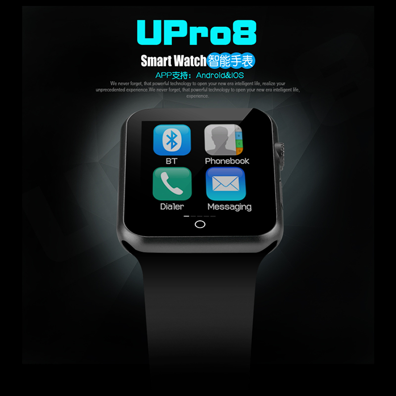 苹果手机伴侣UPro智能手表SV8最新款蓝牙手表支持IOS兼容同屏推送折扣优惠信息