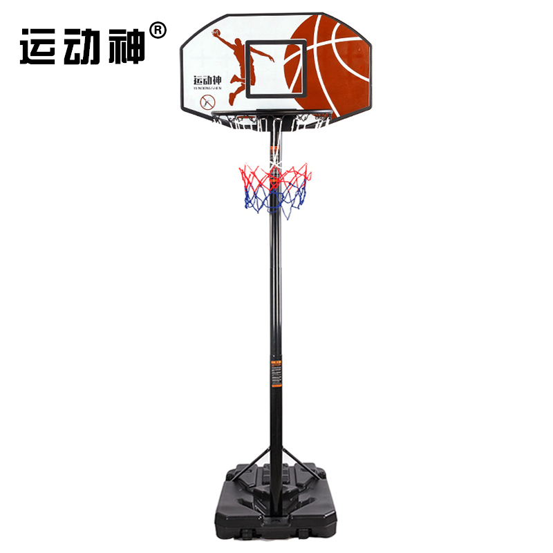 运动神投篮篮球框 成人标准篮球框 篮球架 室内户外篮球